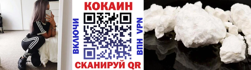 Магазин наркотиков Дрезна АМФЕТАМИН  A PVP  Мефедрон  Марихуана 