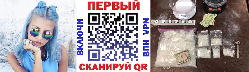 Amphetamine 97%  blacksprut   Дрезна 