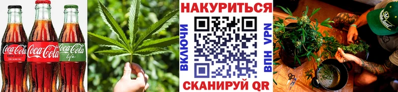 Canna-Cookies конопля  магазин продажи наркотиков  Дрезна 
