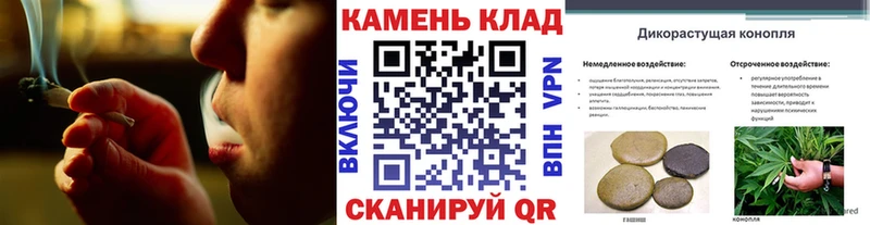 ГАШИШ VHQ  Дрезна 