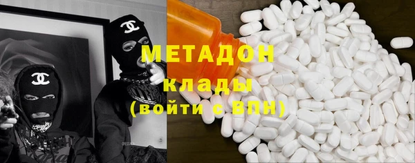 гашик Алексеевка