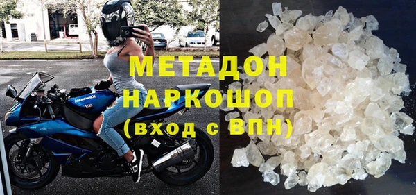 spice Алексин