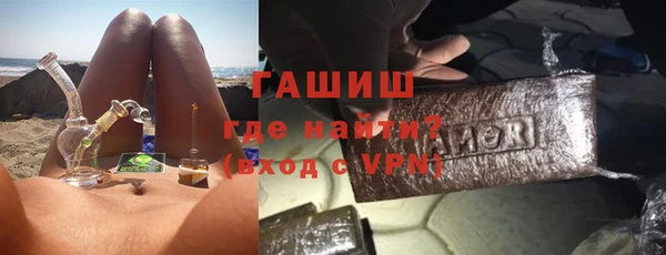 гашик Алексеевка