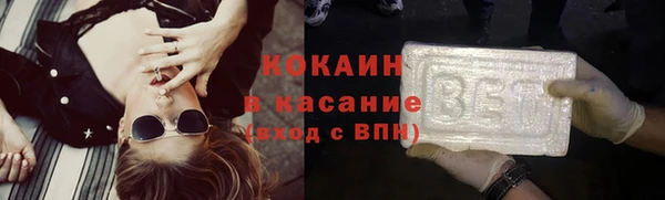 винт Ростов
