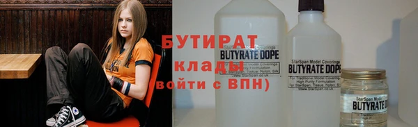 spice Алексин