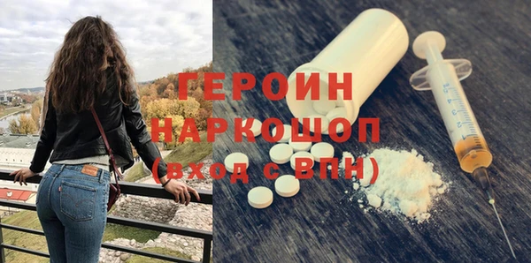 гашик Алексеевка