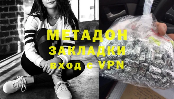 spice Алексин