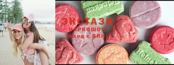 гидропоника Алзамай