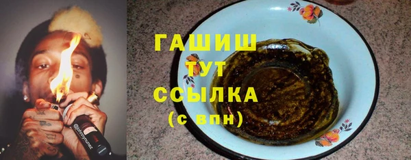 винт Ростов