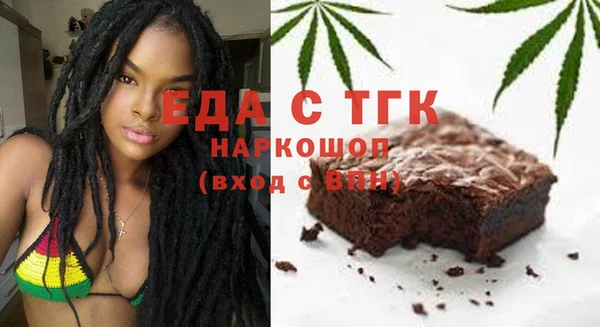spice Алексин