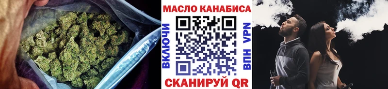 Дистиллят ТГК THC oil Дрезна