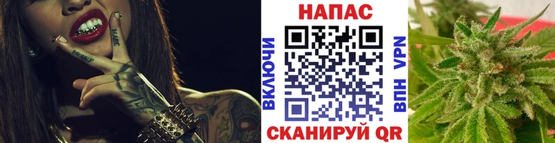 наркошоп  Дрезна  Бошки марихуана THC 21% 